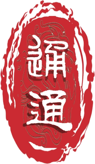 语通世界